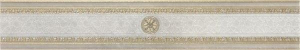 Grespania Palace Ambras Gris 9.6x59