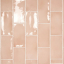 Equipe Manacor Blush Pink 7.5x15