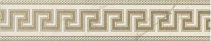 Versace Marble Fascia Greca Bianco Sabbia 11.5x58.5