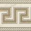 Versace Marble Fascia Greca Bianco Sabbia 11.5x58.5