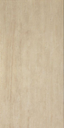 Casalgrande Padana Marmoker Travertino Miele 59x118