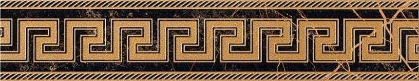 Versace Marble Fascia Greca Nero Sabbia 11.5x58.5