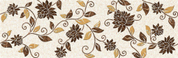 Emigres Sevilla Cartuja Beige 20x60