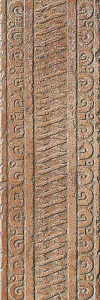 Settecento Maya Azteca Greca Granato 16.3x49