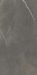 Ariostea Ultra Pietre Piasentina 150x300
