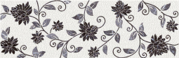 Emigres Sevilla Cartuja Gris 20x60