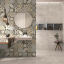 Emil Ceramica Be-Square Concrete Naturale 60x60