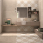 Emil Ceramica Be-Square Concrete Naturale 80x80