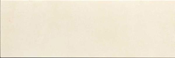 Aparici Carpet Town Ivory 25.1x75.6