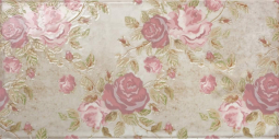 Mainzu Catania Decor Siracusa 15x30