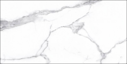 Cerdomus Extremewhite Statuario Bianco Rett Levigato 60x120