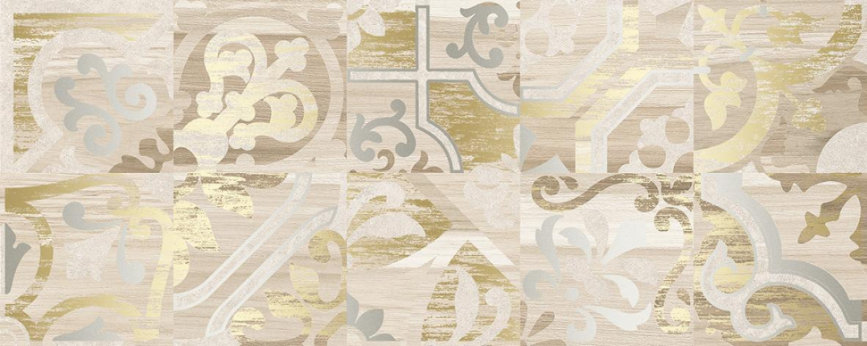 Laparet Ulivo Fresca Декор Бежевый 20x50