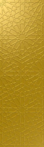 Aparici Alhambra Glimpse Gold Mexuar 29.75x99.55