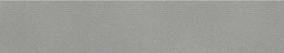 Tubadzin Urban Space Stopnica Graphite 29.6x119.8