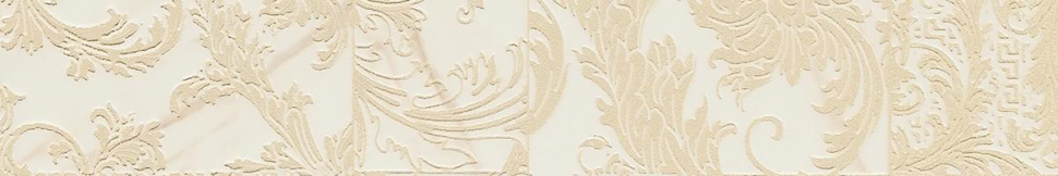 Versace Marble Fascia Patchwork Bianco 9.8x58.5