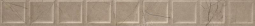 Colorker Corinthian Listelo Crossed Beige 10.2x100