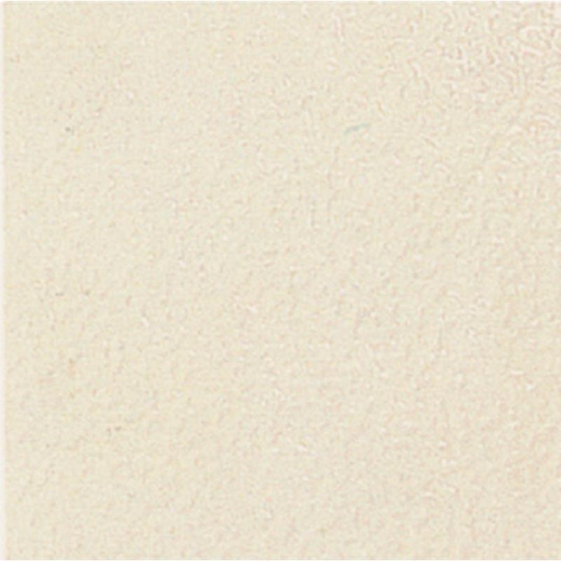 Petracers Grand Elegance Pavimento Panna 20x20