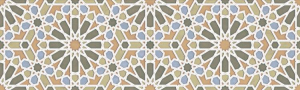 Aparici Alhambra Green Mexuar 29.75x99.55