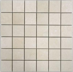 Diffusion Peter And Stone Square 5x5 Thala Beige 30.5x30.5