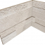 Rondine Loft 3D Beige Angolo Interno 20x10x15 10x20