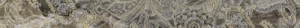 Ascot Gemstone Listello Carpet Taupe 6x58.5