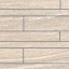 Impronta Italgraniti Stone Plan Vals Beige Muretto 30x60