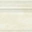 Eurotile Lia Beige Плинтус 16x89.5