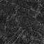Marazzi Grande Marble Look Saint Laurent 120x120