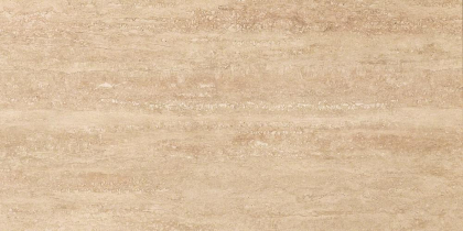 Casalgrande Padana Marmoker Travertino Romano 59x118