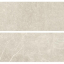 Piemme Ceramiche Uniquestone Sand Chevron Nat-Ret 10x53