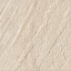 Casalgrande Padana Patio Beige 20x20