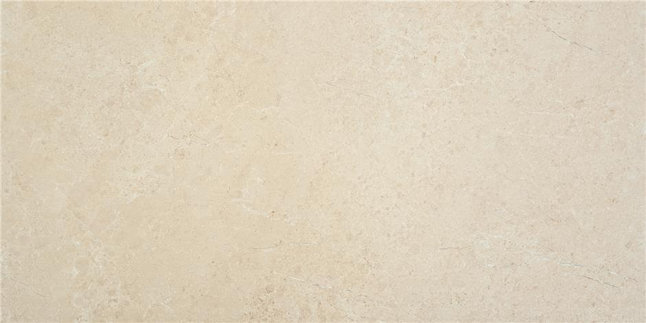 Alaplana Allison Crema Satinado 60x120