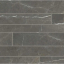 Casa Dolce Casa Stones And More 2.0 Amani Bronze Glossy Li Sf 30x60