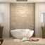 Porcelanite Dos 2212 Composicion Beige Agata II Set 22.5x67.5