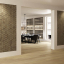 Apavisa Nanoshiba Brown Natural Mosaic 29.75x29.75