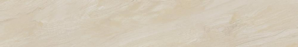 Casalgrande Padana Ulivo Panna 20x120