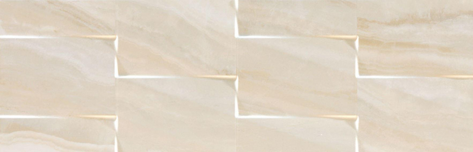 Argenta Lira Prisma Ivory 25x75