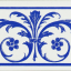 Original Style Artworks Brilliant White Acanthus Royal Blue 5x15.2
