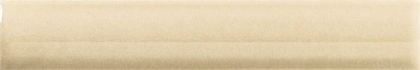 Adex Modernista Barra Lisa Cc Sand 2.5x15