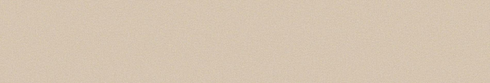 Casalgrande Padana Architecture Dark Ivory Antibacterial 15x90