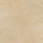 Marazzi Evolutionmarble Golden Cream Lux 14.5x58
