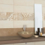 Arcana Urbanity Galata 4 Beige 25x75