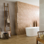 Porcelanosa Oxford Natural 29.4x120