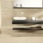 Piemme Ceramiche Newstone Bianco Trani Muretto Ret 30x60