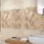 Porcelanite Dos Houston Rectificado 1208 Crema 40x120