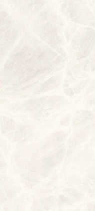 Casalgrande Padana Onici Ghiaccio 118x258