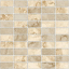 Kerranova Shakespeare Light Beige 30.7x30.7