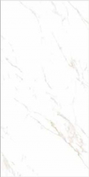 Casalgrande Padana Marmoker Statuario Oro Lucido D 118x236
