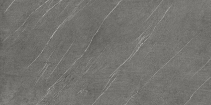 Atlas Concorde Marvel Stone Cardoso Elegant 45x90