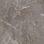 Creto Sunheart Breccia Oniciata 80x160